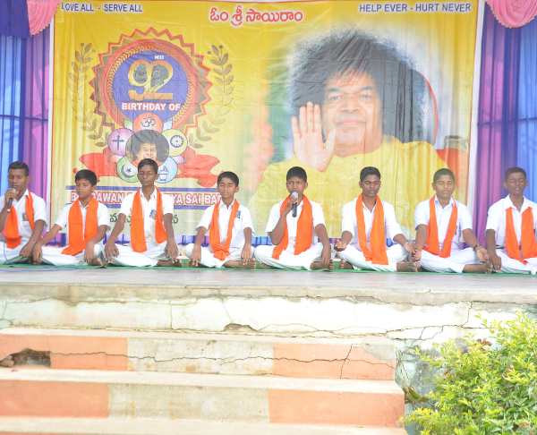 vedam chanting_1.png